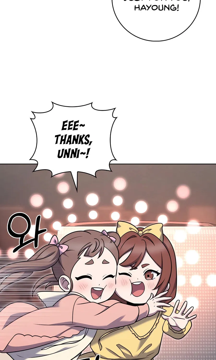 Read Delivery Man From Murim chapter 91 image 45 on Lezhin