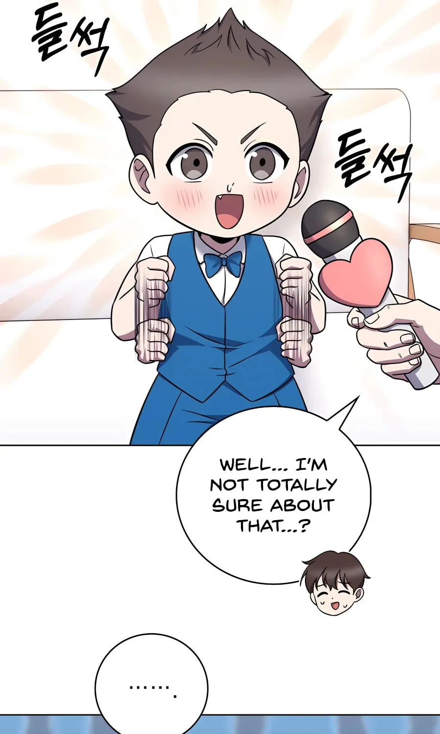 Read Delivery Man From Murim chapter 91 image 52 on Lezhin