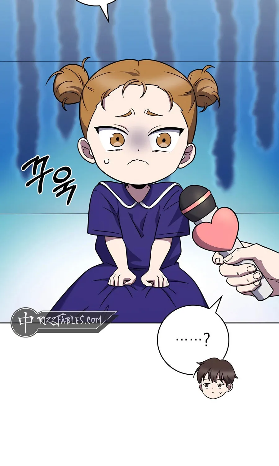 Read Delivery Man From Murim chapter 91 image 53 on Lezhin