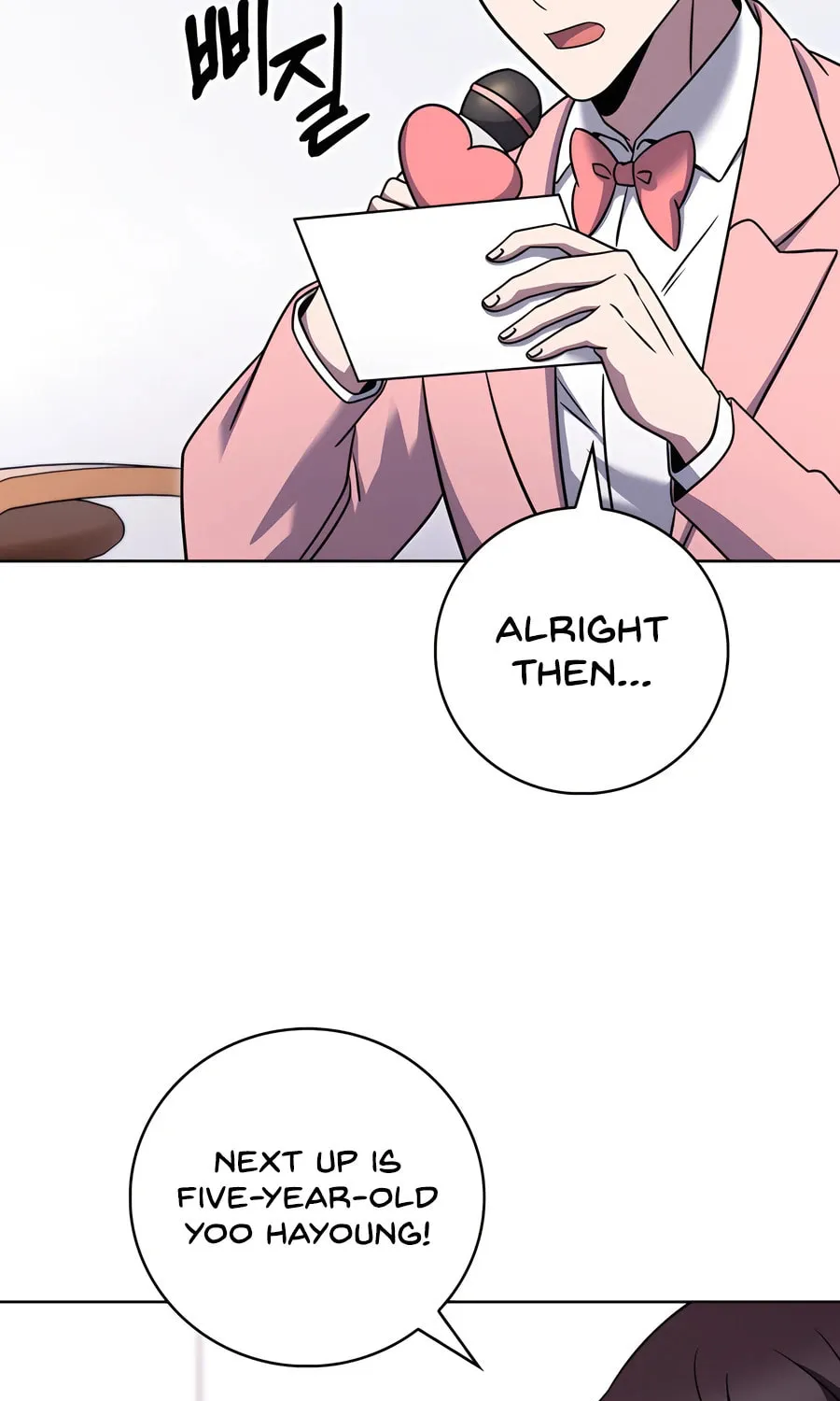 Read Delivery Man From Murim chapter 91 image 56 on Lezhin