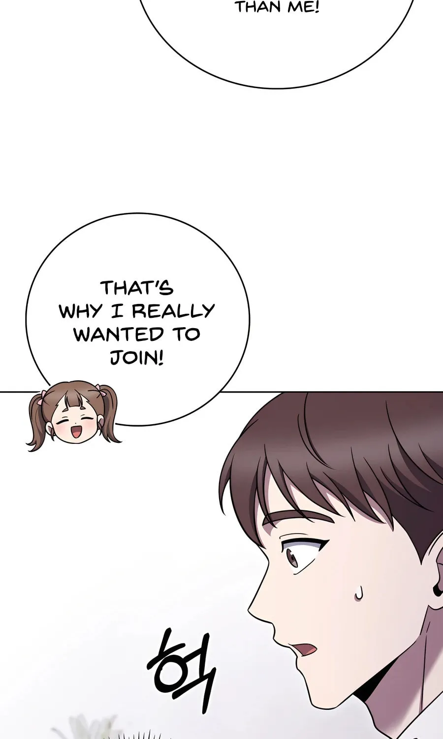 Read Delivery Man From Murim chapter 91 image 59 on Lezhin