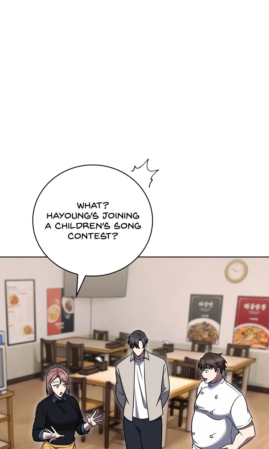 Read Delivery Man From Murim chapter 91 image 66 on Lezhin