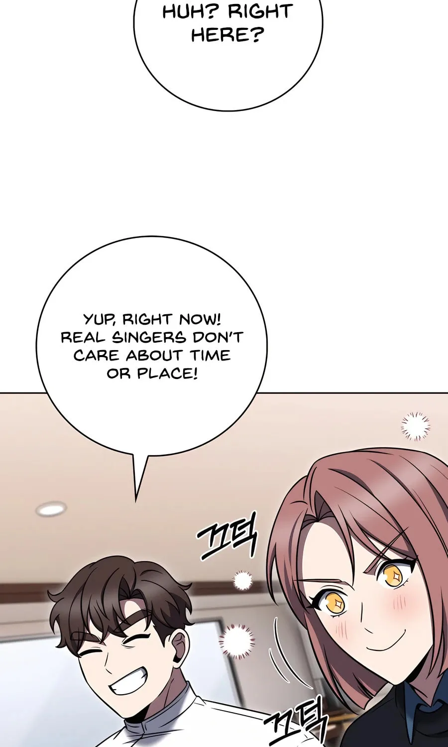Read Delivery Man From Murim chapter 91 image 80 on Lezhin