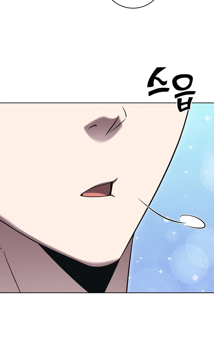 Read Delivery Man From Murim chapter 91 image 84 on Lezhin