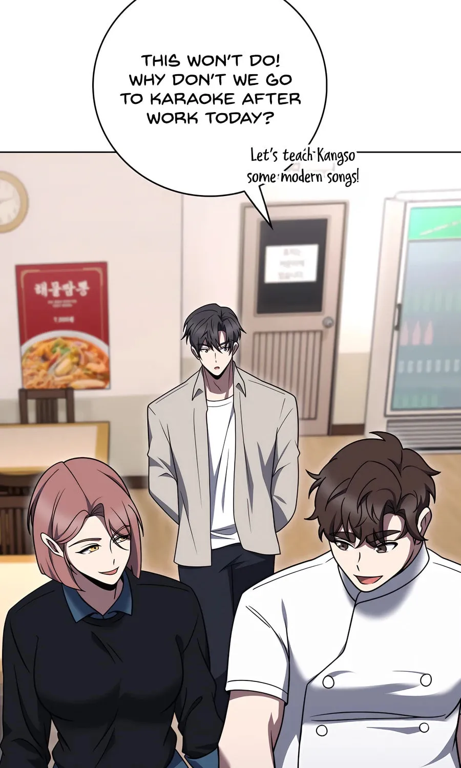 Read Delivery Man From Murim chapter 92 image 10 on Lezhin
