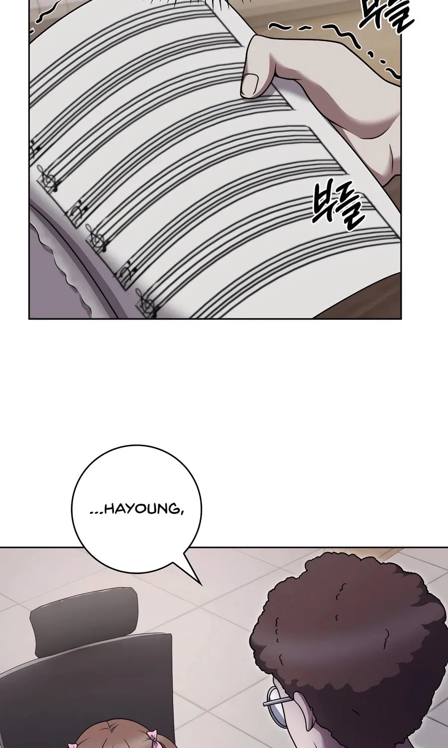 Read Delivery Man From Murim chapter 92 image 42 on Lezhin