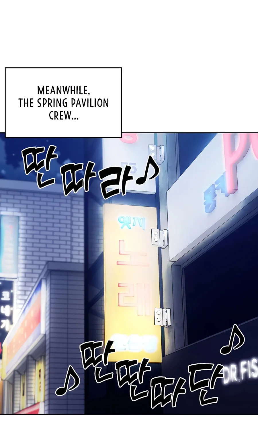 Read Delivery Man From Murim chapter 92 image 52 on Lezhin