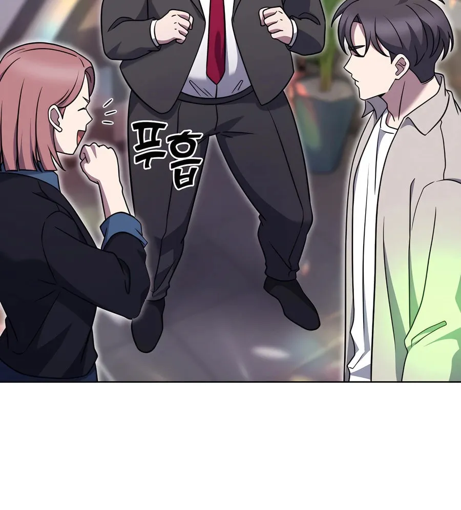 Read Delivery Man From Murim chapter 93 image 24 on Lezhin