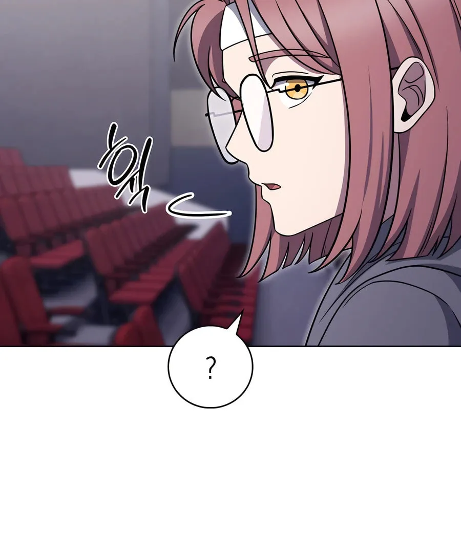 Read Delivery Man From Murim chapter 93 image 47 on Lezhin