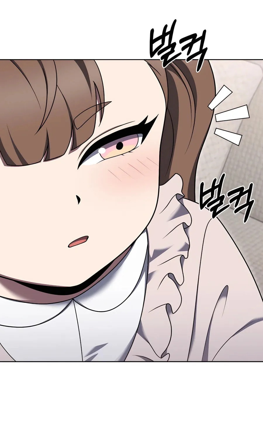 Read Delivery Man From Murim chapter 93 image 55 on Lezhin