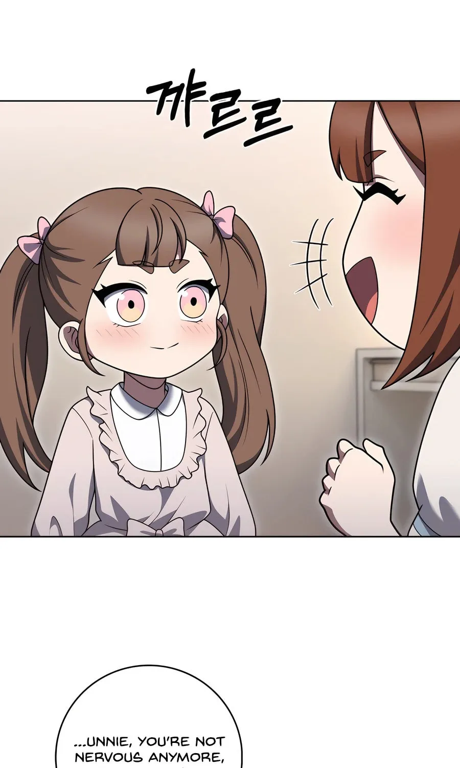 Read Delivery Man From Murim chapter 93 image 73 on Lezhin