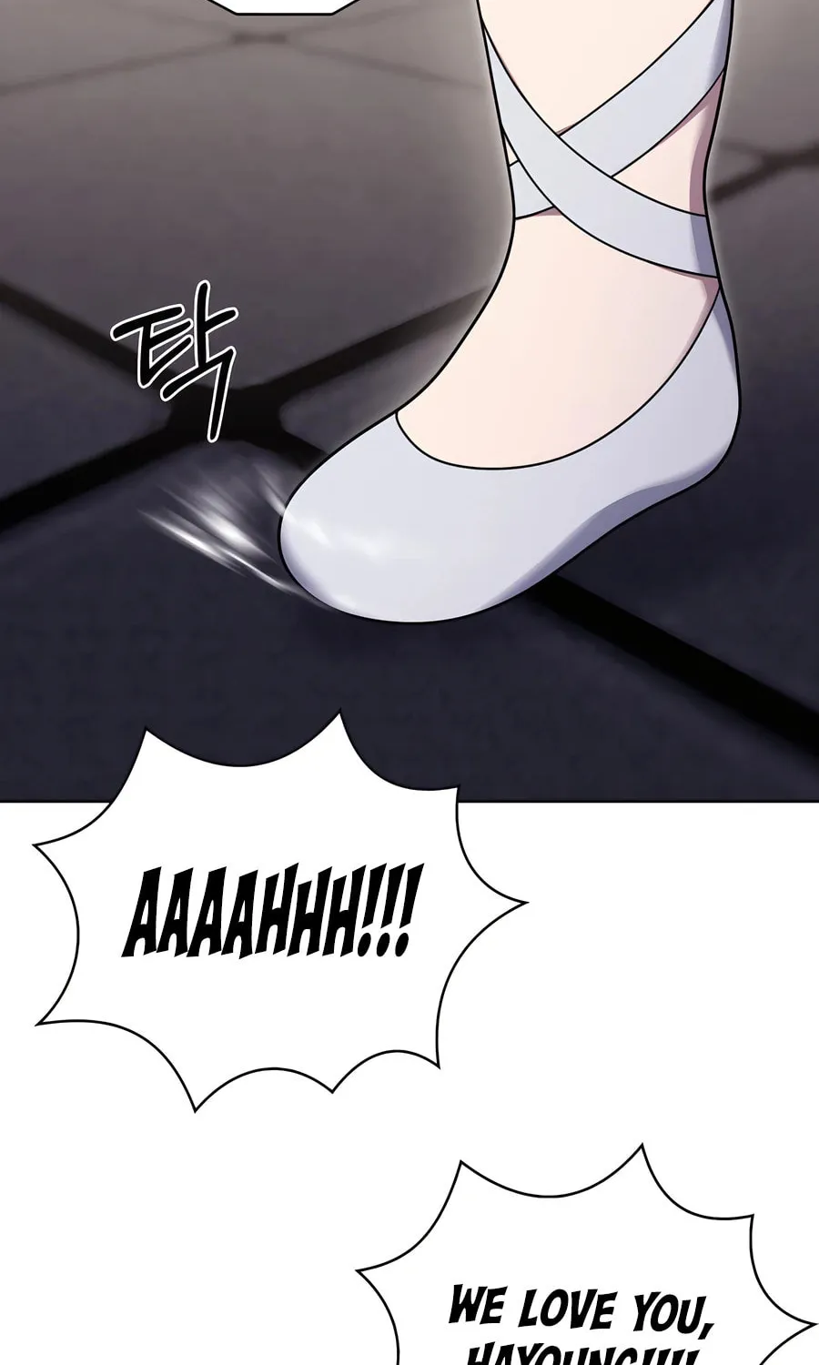 Read Delivery Man From Murim chapter 93 image 85 on Lezhin