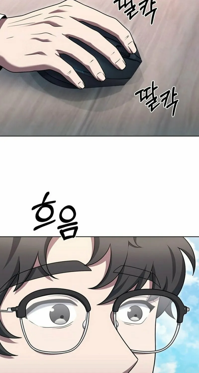 Read Delivery Man From Murim chapter 94 image 45 on Lezhin