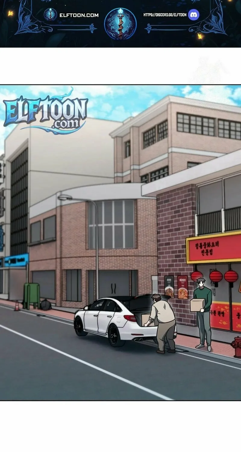 Read Delivery Man From Murim chapter 95 image 1 on Lezhin