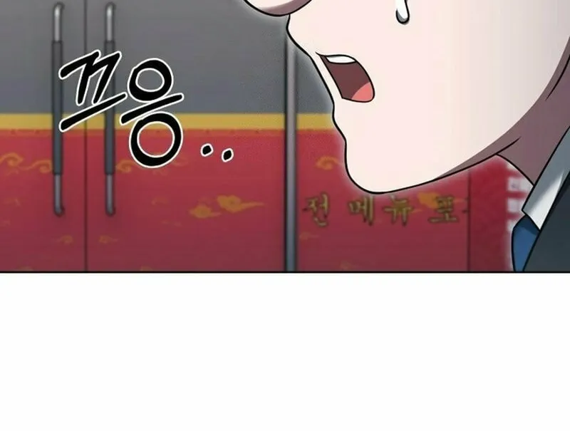 Read Delivery Man From Murim chapter 95 image 17 on Lezhin