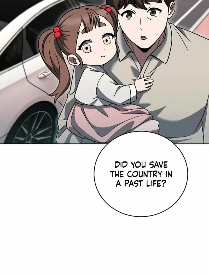 Read Delivery Man From Murim chapter 95 image 23 on Lezhin