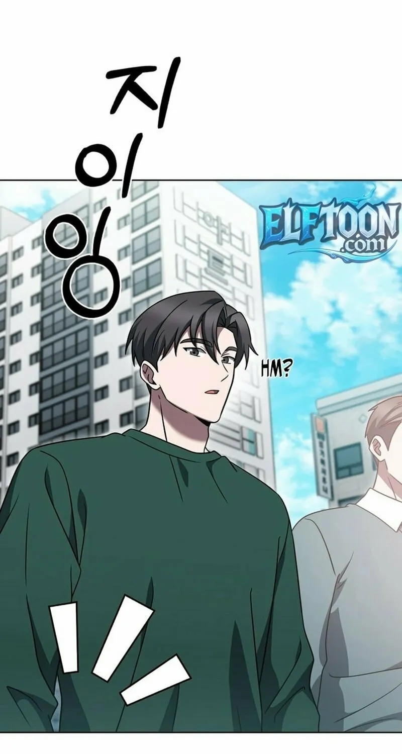 Read Delivery Man From Murim chapter 95 image 38 on Lezhin