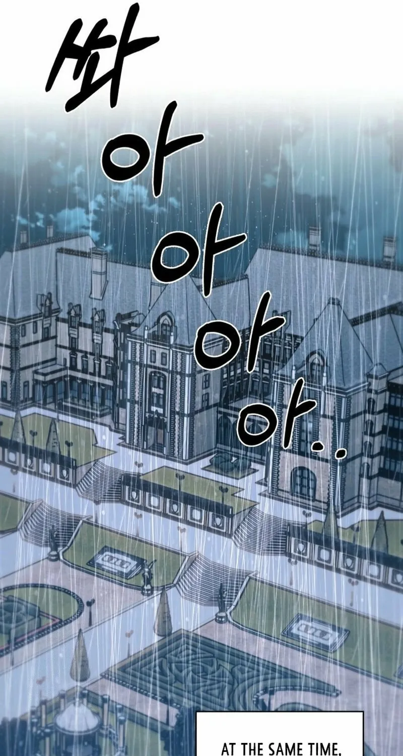 Read Delivery Man From Murim chapter 95 image 78 on Lezhin