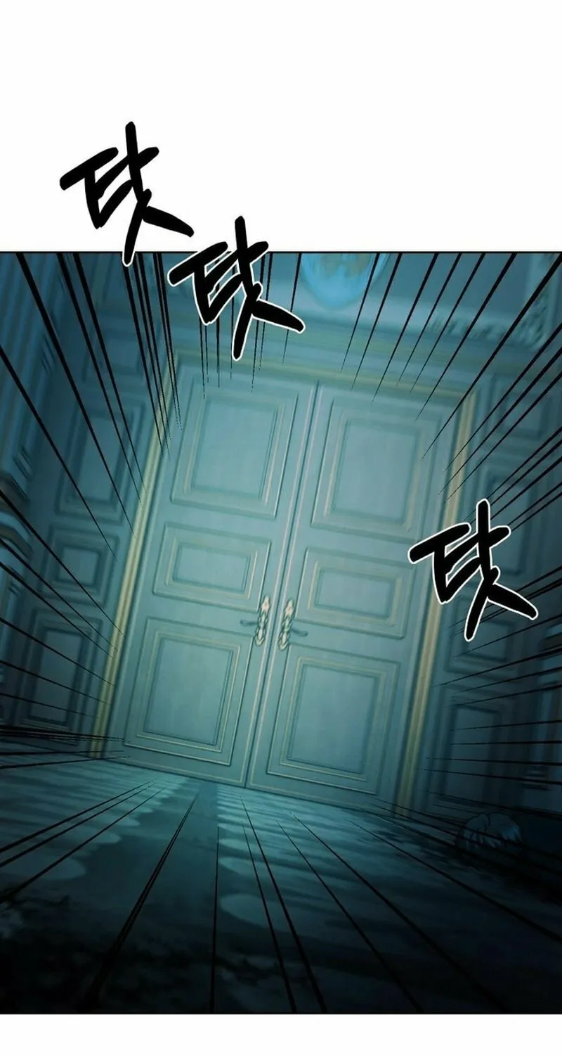 Read Delivery Man From Murim chapter 95 image 88 on Lezhin