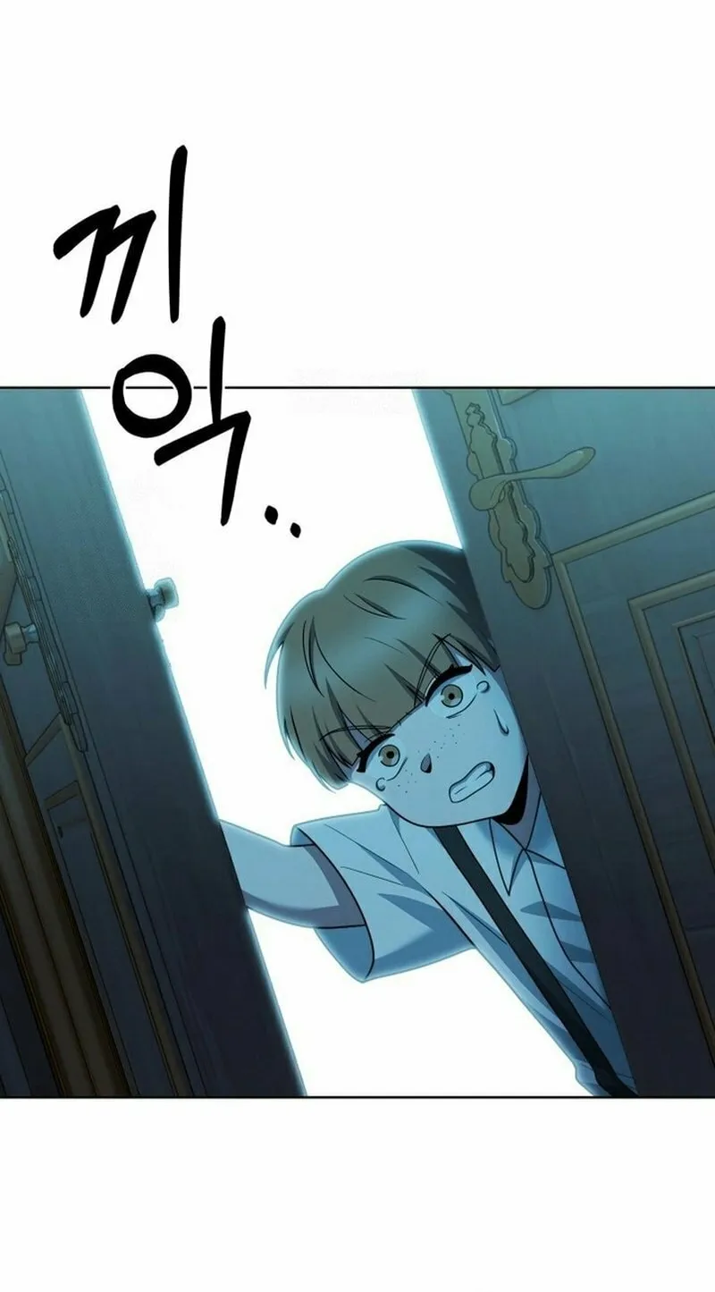 Read Delivery Man From Murim chapter 95 image 89 on Lezhin
