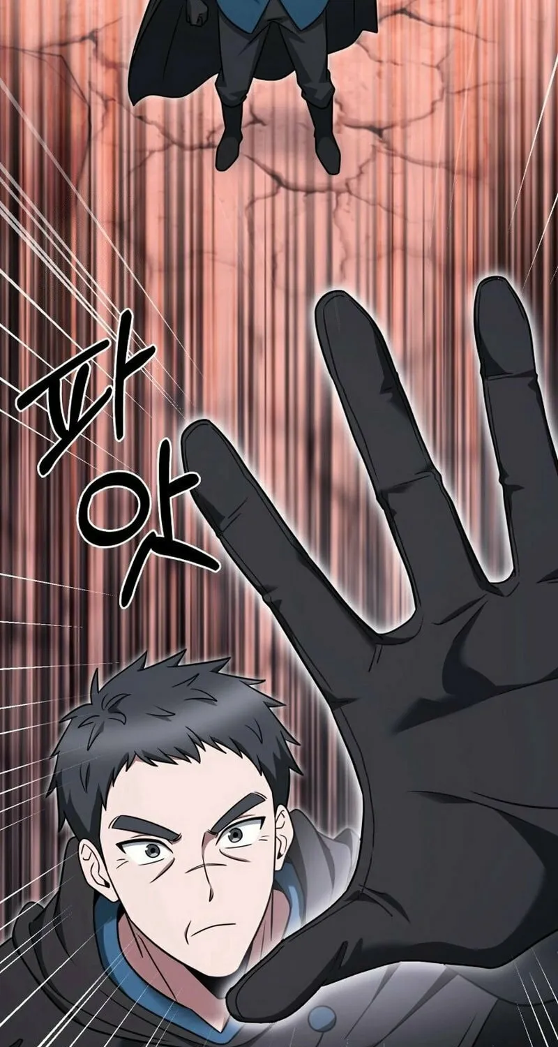 Read Delivery Man From Murim chapter 96 image 28 on Lezhin