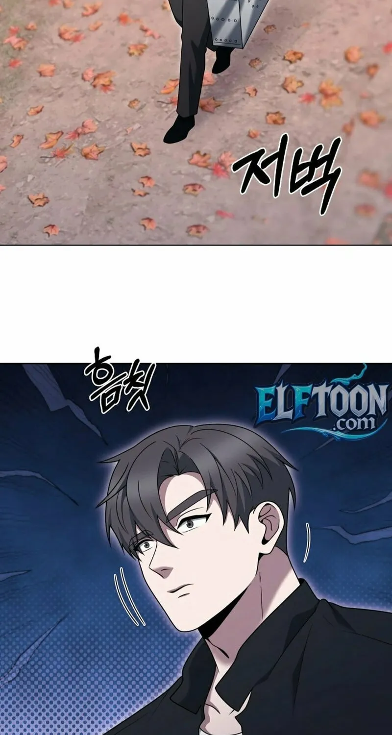 Read Delivery Man From Murim chapter 96 image 67 on Lezhin