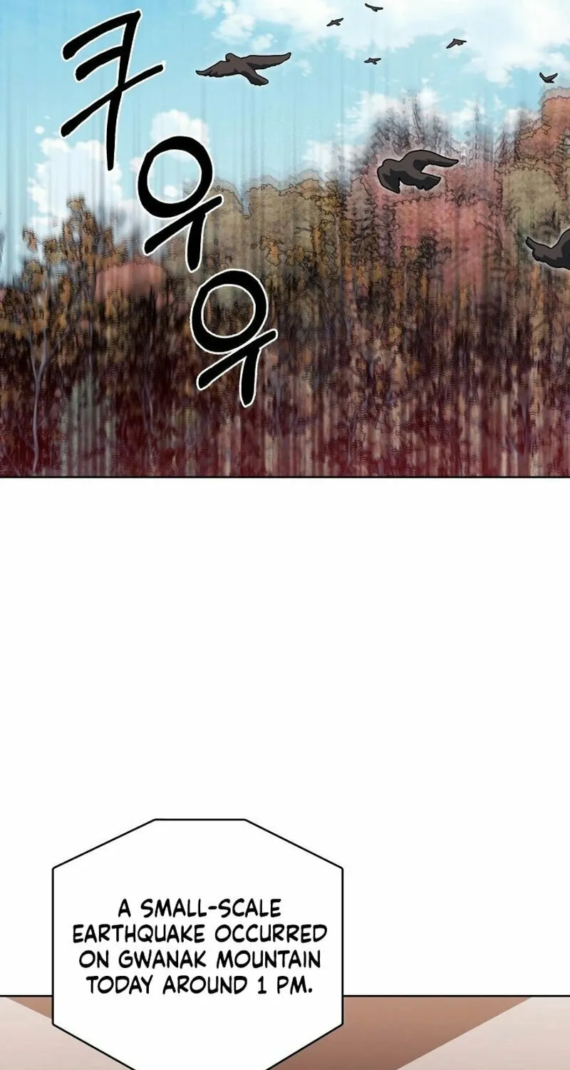 Read Delivery Man From Murim chapter 96 image 78 on Lezhin