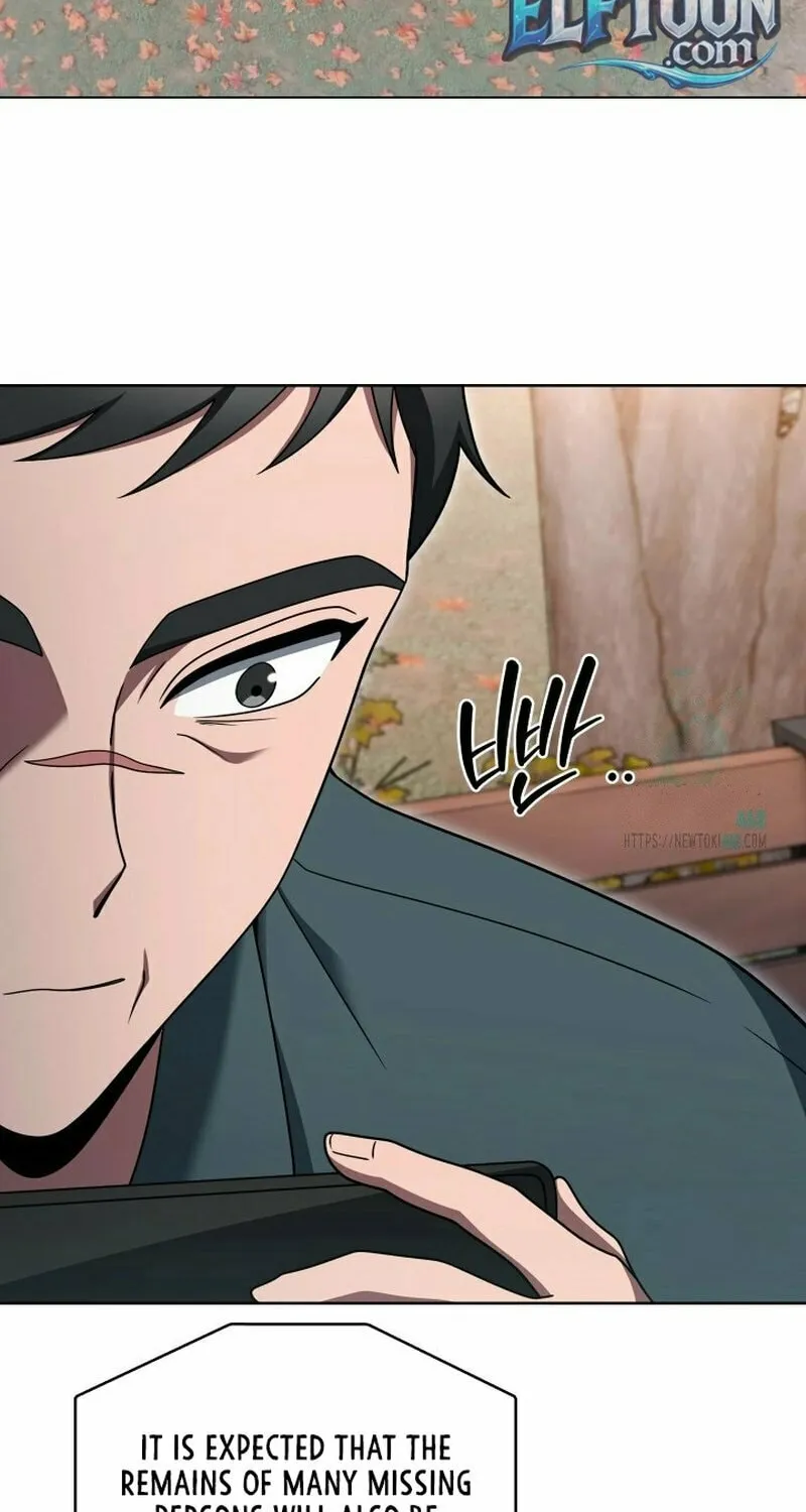 Read Delivery Man From Murim chapter 96 image 87 on Lezhin