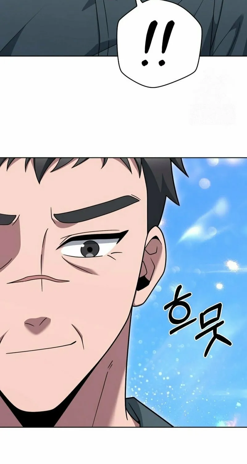 Read Delivery Man From Murim chapter 97 image 14 on Lezhin