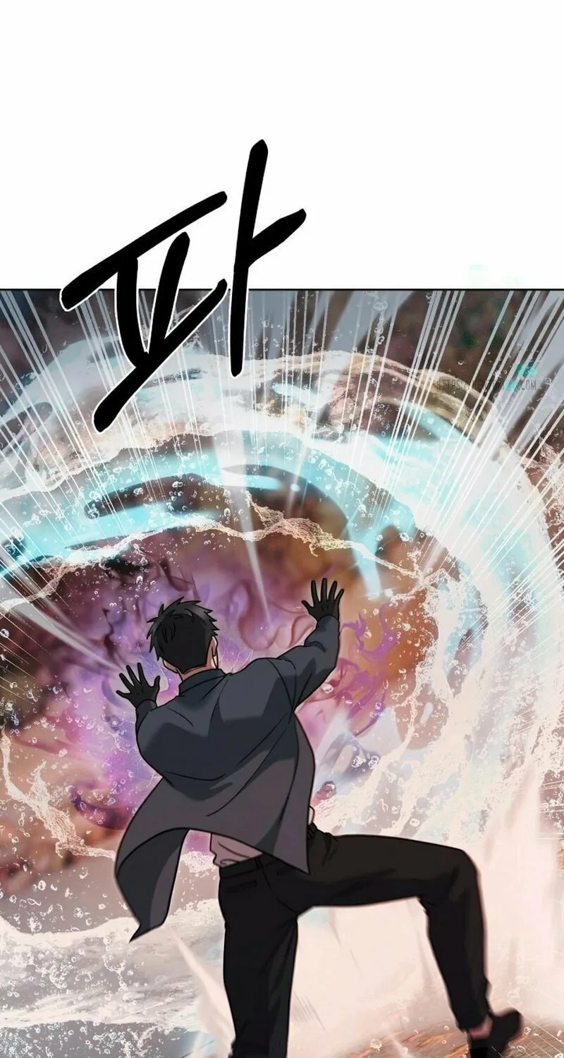 Read Delivery Man From Murim chapter 97 image 43 on Lezhin