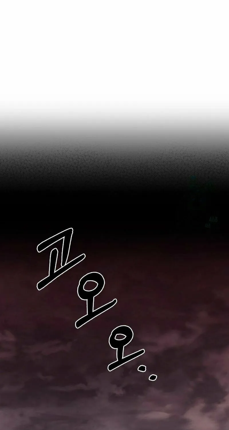 Read Delivery Man From Murim chapter 97 image 64 on Lezhin