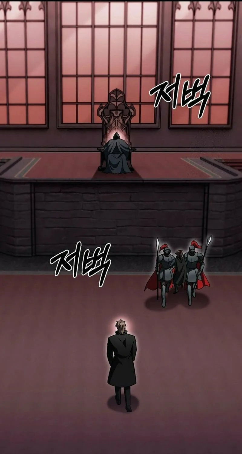 Read Delivery Man From Murim chapter 97 image 66 on Lezhin