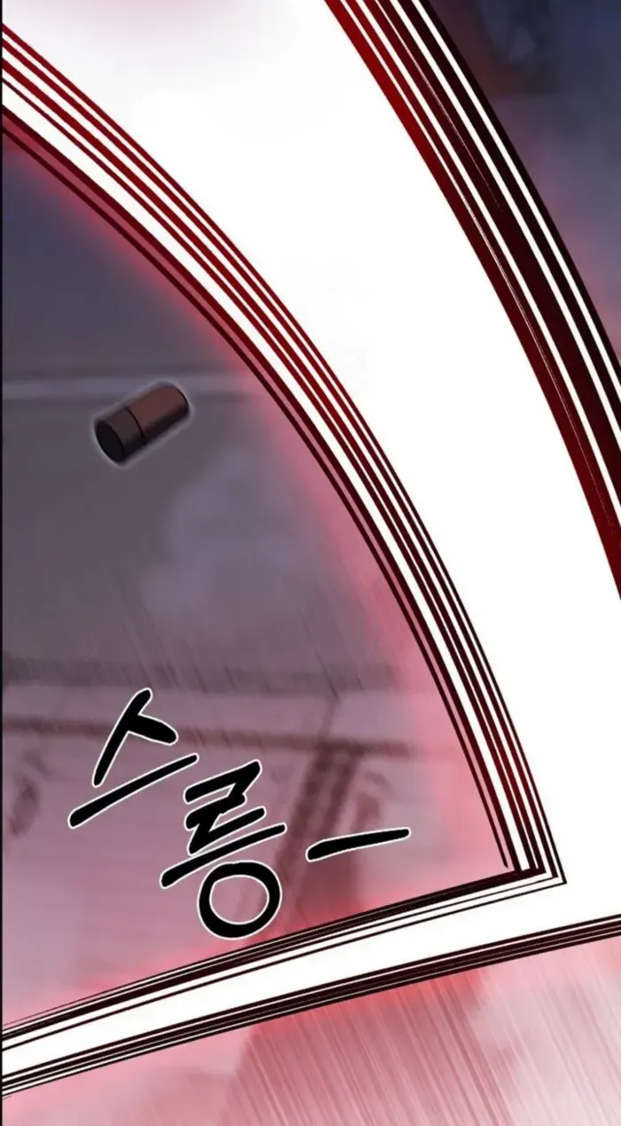 Read Delivery Man From Murim chapter 98 image 14 on Lezhin