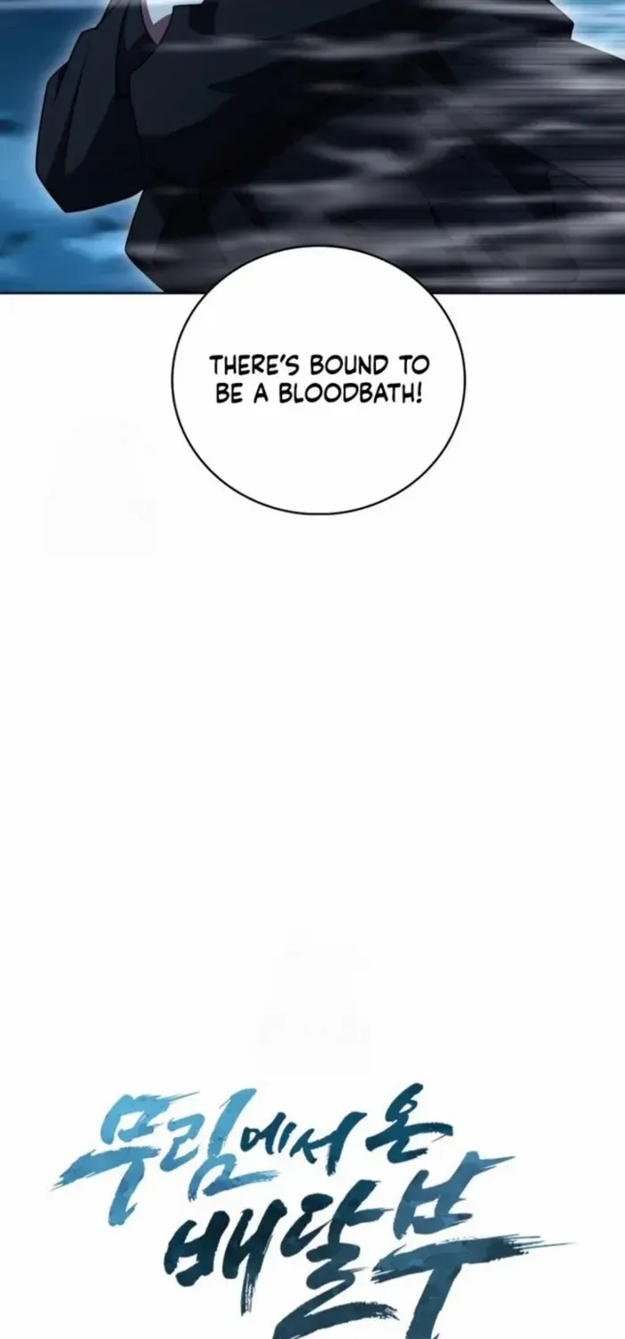 Read Delivery Man From Murim chapter 98 image 48 on Lezhin