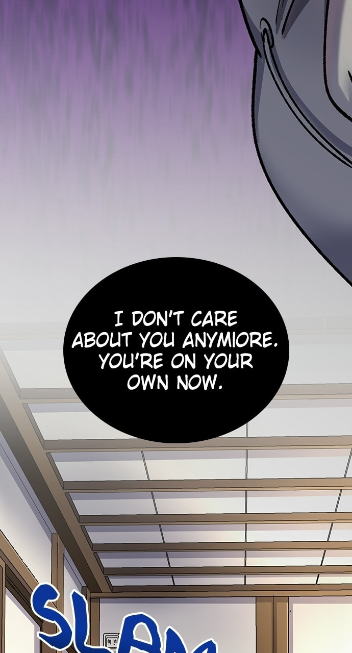Read Deltora Quest chapter 12 image 2 on Lezhin