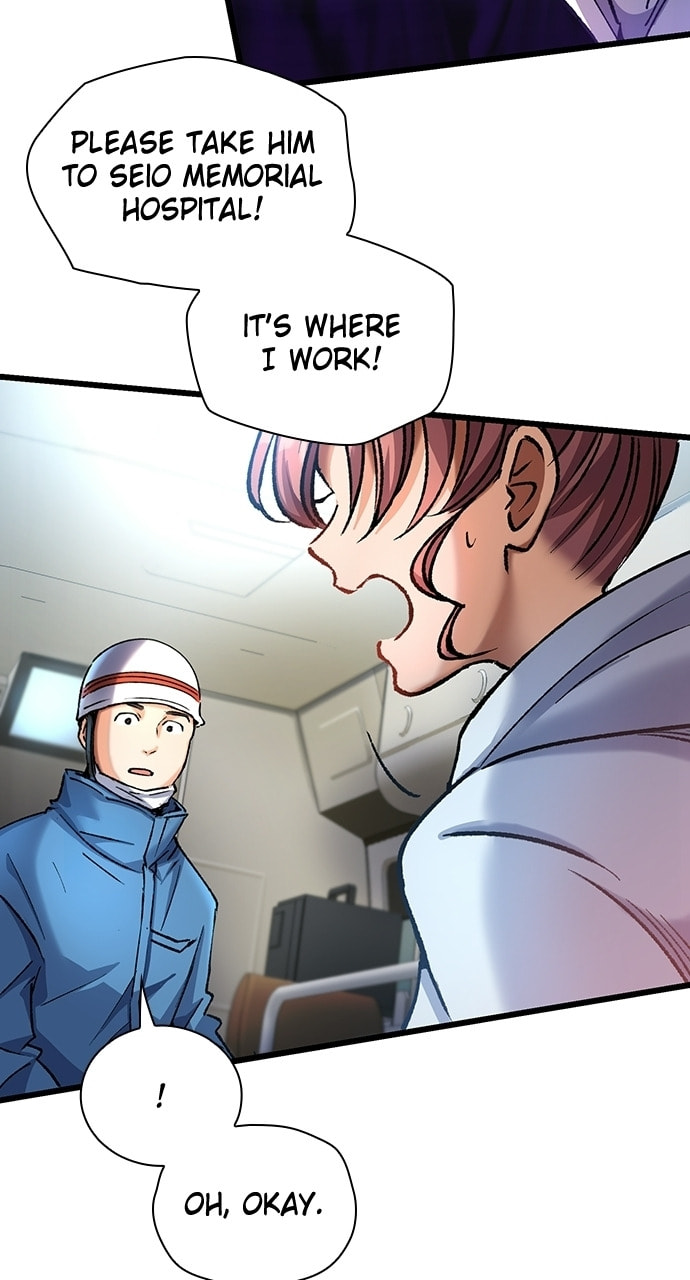Read Deltora Quest chapter 12 image 46 on Lezhin