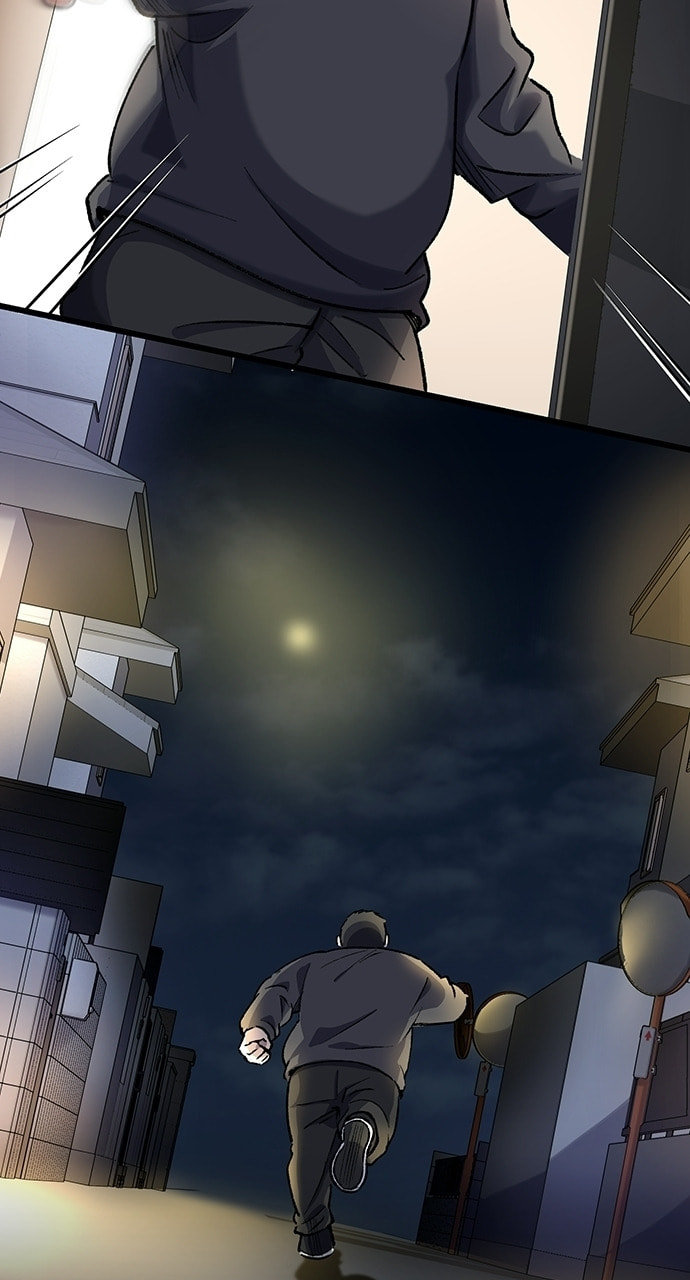 Read Deltora Quest chapter 12 image 7 on Lezhin