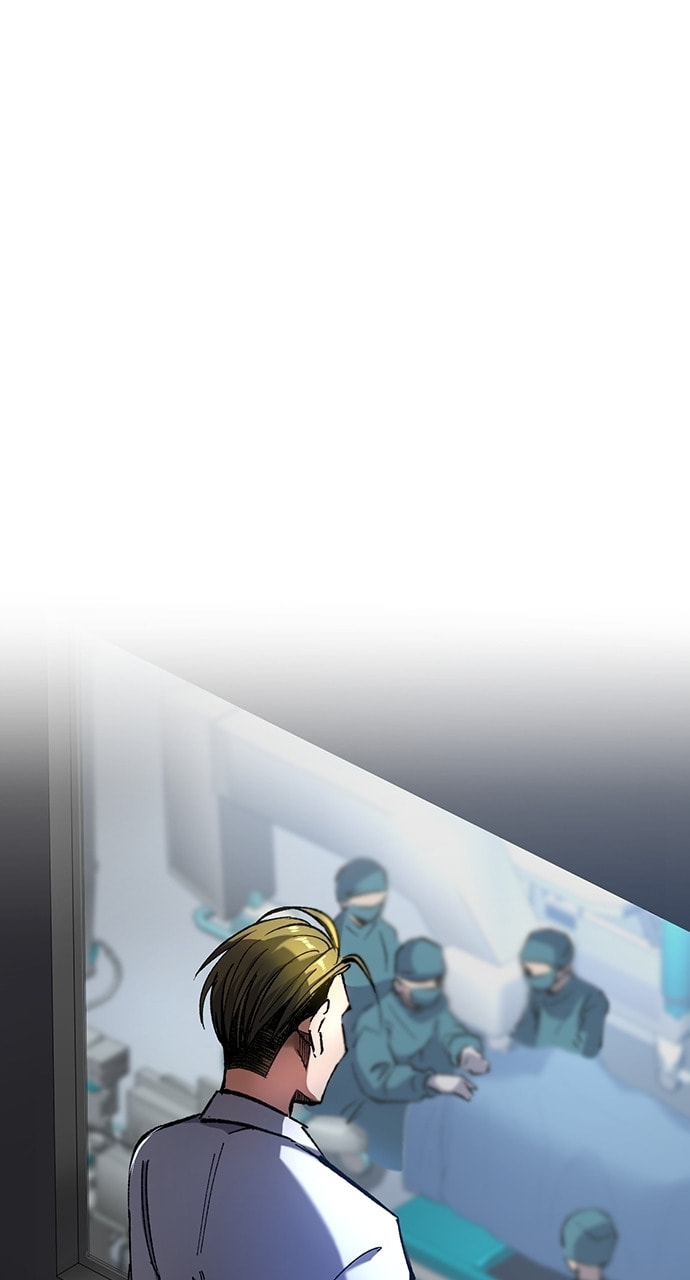 Read Deltora Quest chapter 14 image 23 on Lezhin