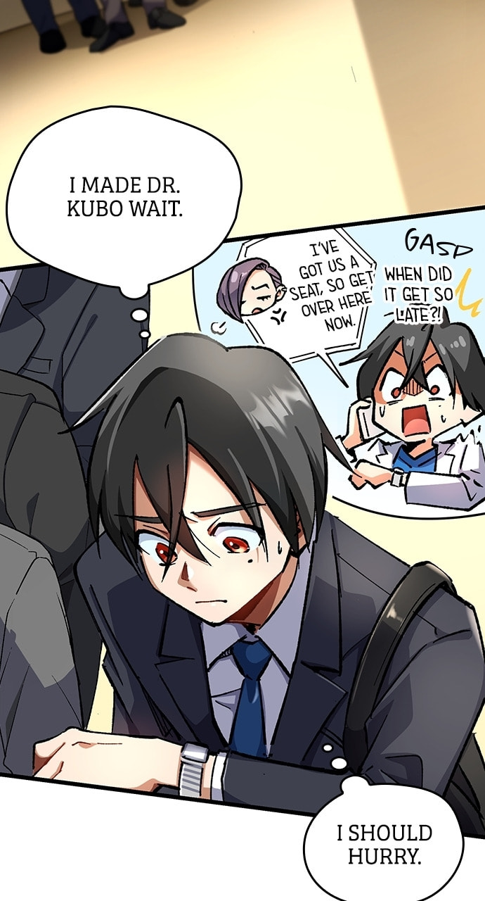 Read Deltora Quest chapter 15 image 6 on Lezhin