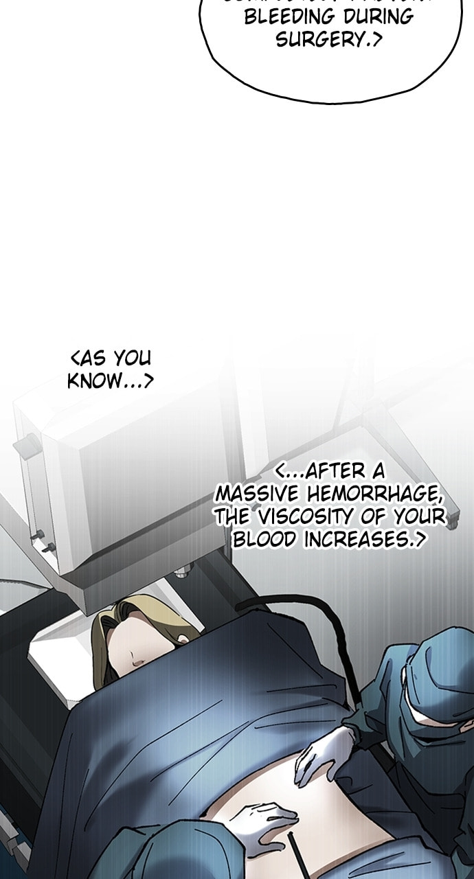 Read Deltora Quest chapter 16 image 11 on Lezhin