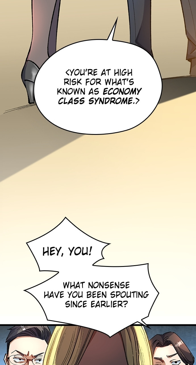 Read Deltora Quest chapter 16 image 17 on Lezhin