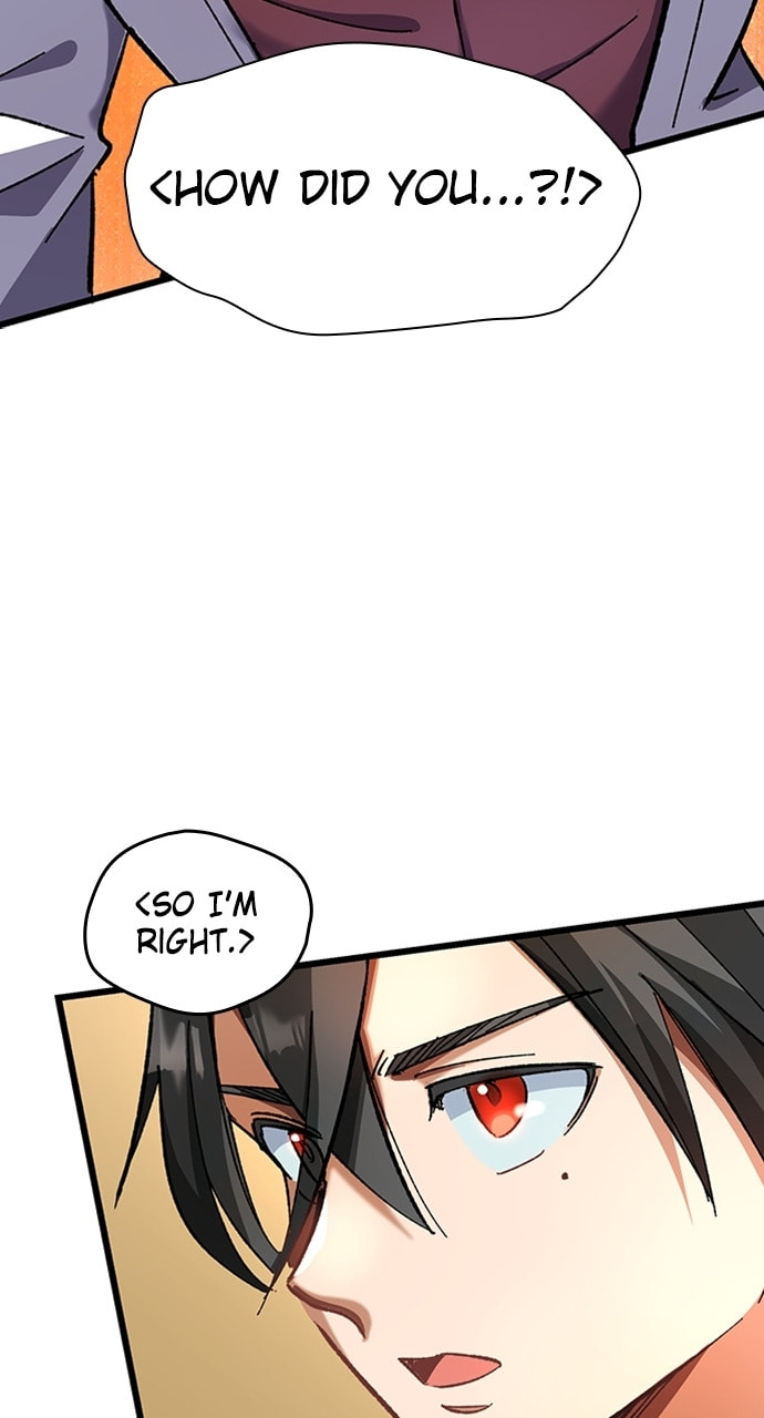 Read Deltora Quest chapter 16 image 4 on Lezhin