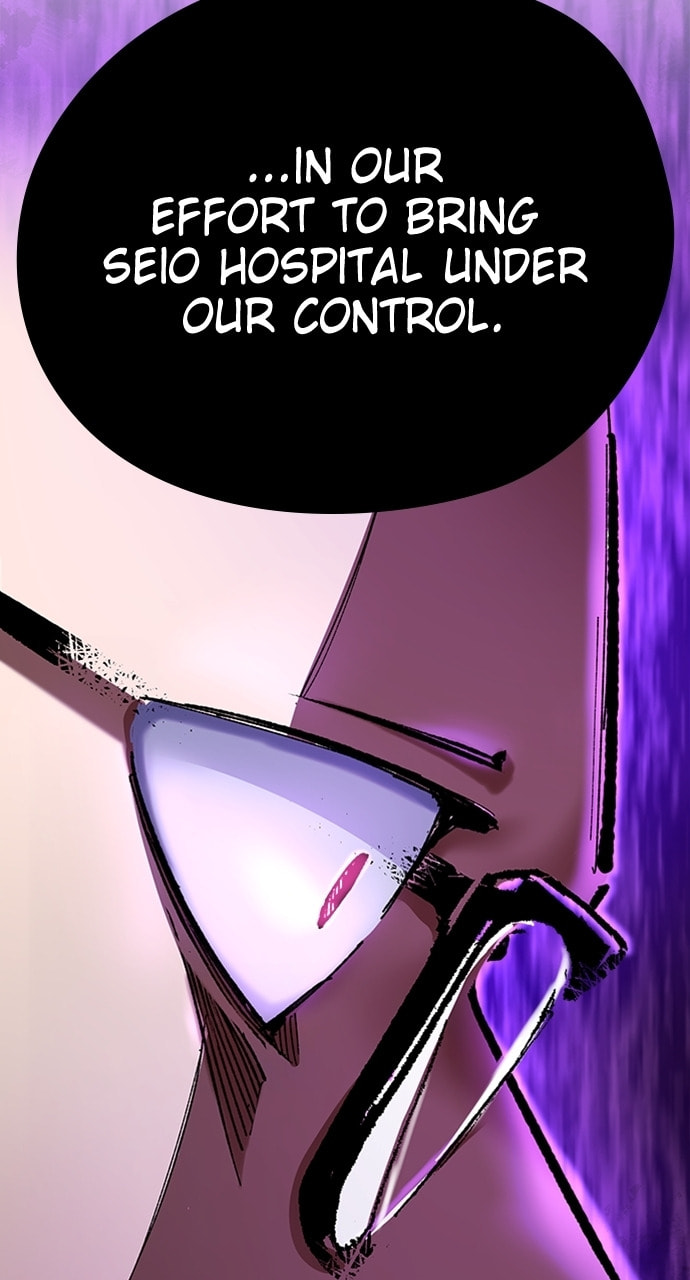 Read Deltora Quest chapter 16 image 54 on Lezhin