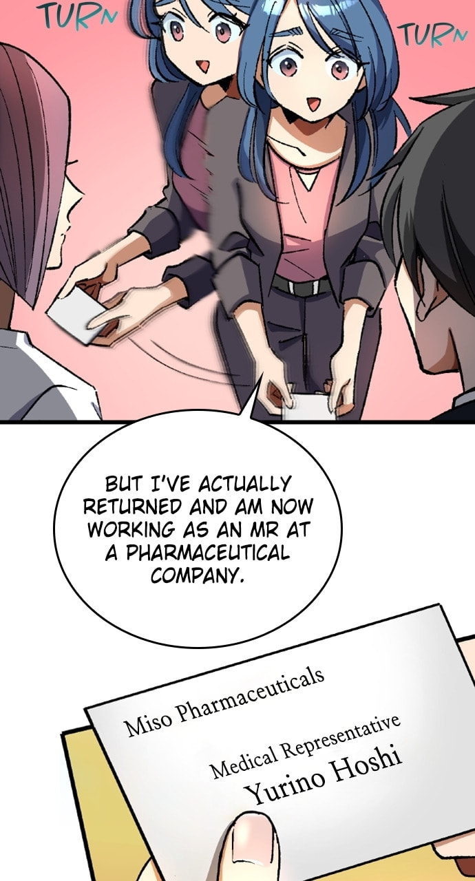 Read Deltora Quest chapter 17 image 9 on Lezhin