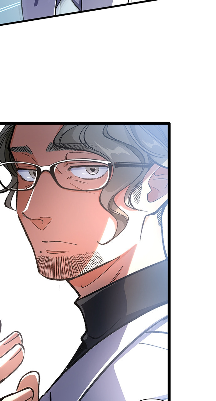Read Deltora Quest chapter 2 image 16 on Lezhin