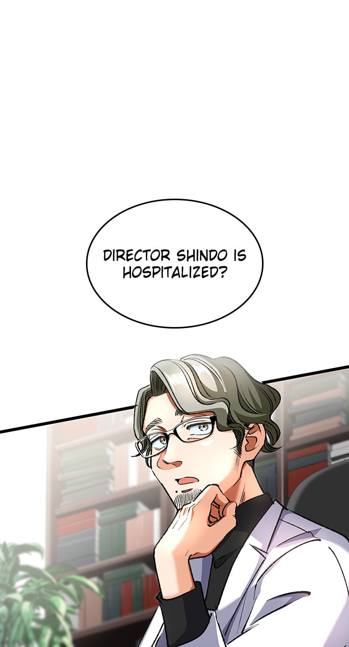 Read Deltora Quest chapter 2 image 89 on Lezhin