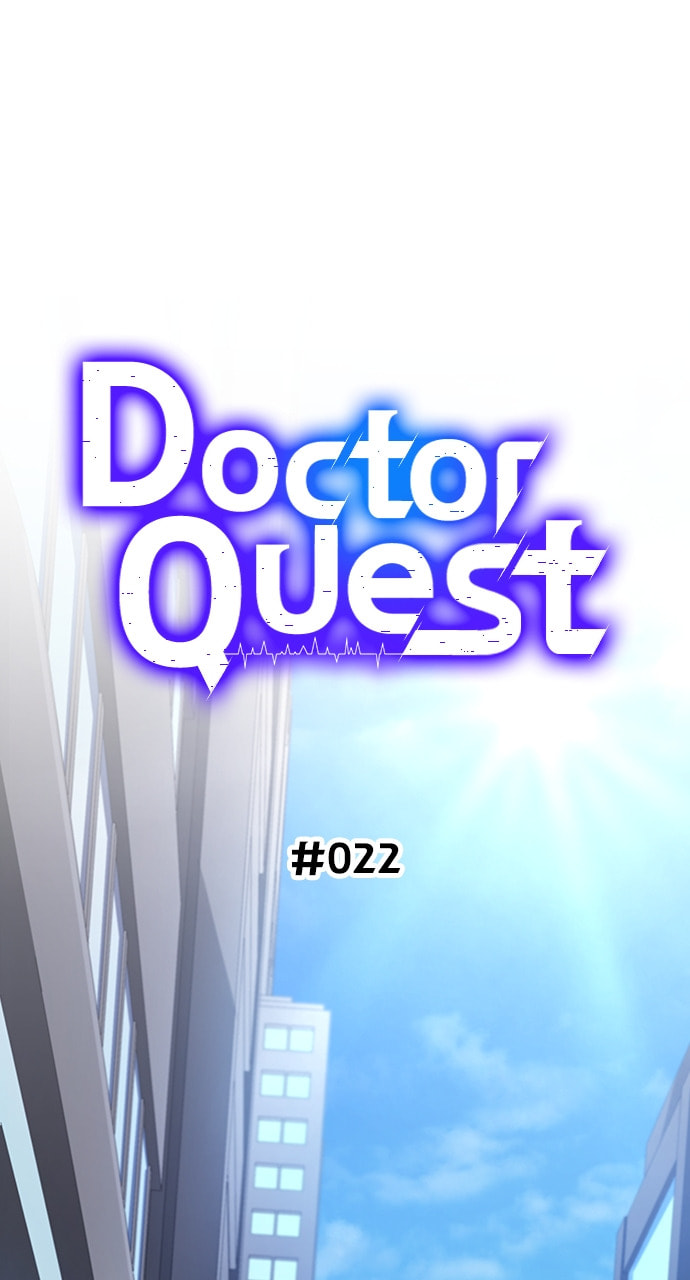 Read Deltora Quest chapter 22 image 33 on Lezhin