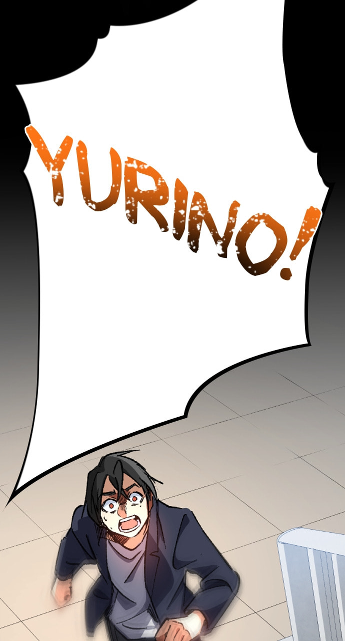 Read Deltora Quest chapter 23 image 6 on Lezhin