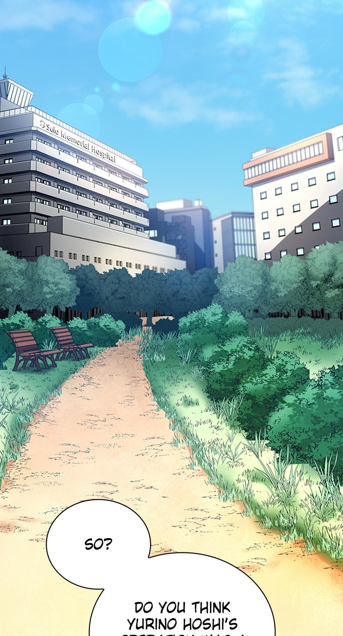 Read Deltora Quest chapter 27 image 5 on Lezhin