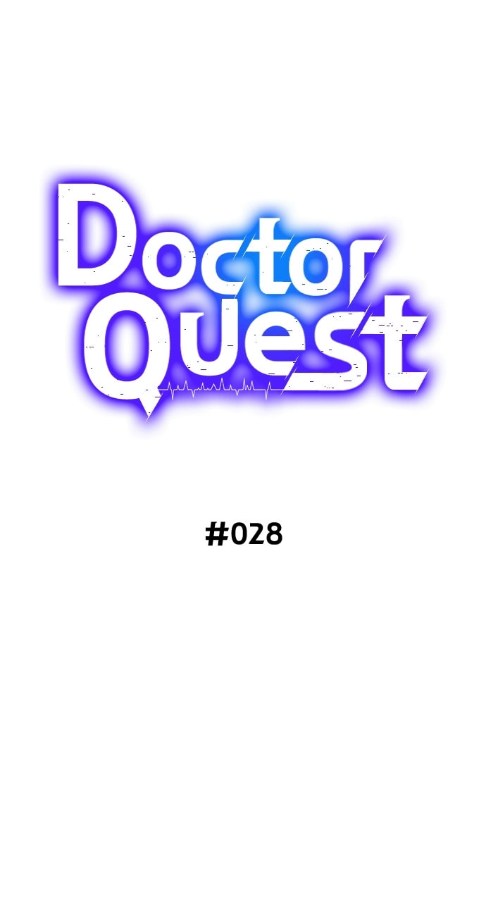 Read Deltora Quest chapter 28 image 4 on Lezhin